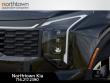 2026 Kia Sportage LX SUV