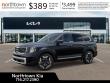 2025 Kia Telluride S SUV