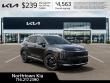 2026 Kia Sportage EX SUV