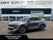 2026 Kia Sportage LX SUV
