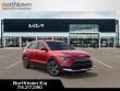 2025 Kia Niro EX SUV