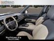 2027 Kia Telluride Hybrid EX SUV