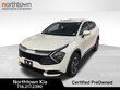  Kia Sportage Hybrid