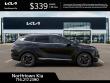 2026 Kia Sportage EX SUV