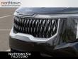 2026 Kia Carnival EX Minivan/Van