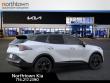 2027 Kia Sportage X-Line SUV