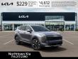 2026 Kia Sportage LX SUV