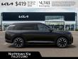 2027 Kia Telluride S SUV