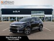 Kia Sportage Hybrid