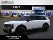 2027 Kia Telluride Hybrid X-Line SX Prestige SUV