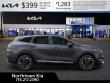 2027 Kia Sportage Hybrid S SUV