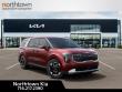 2026 Kia Carnival EX Minivan/Van