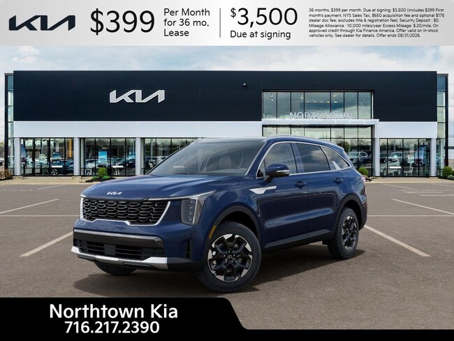 2026 Kia Sorento S SUV