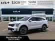 2026 Kia Sorento S SUV