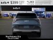 2027 Kia Sportage Hybrid S SUV