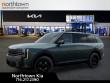 2027 Kia Telluride X-Line SX SUV