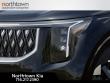 2026 Kia Carnival EX Minivan/Van