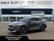 2026 Kia Sportage EX SUV