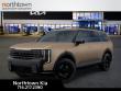 2027 Kia Telluride X-Line EX SUV