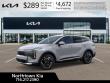 2027 Kia Sportage Hybrid S SUV