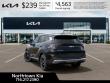 2026 Kia Sportage EX SUV