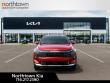 2026 Kia Sportage SX-Prestige SUV