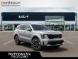 2026 Kia Sorento S SUV