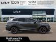 2026 Kia Sportage EX SUV