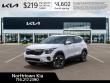 2026 Kia Seltos S SUV
