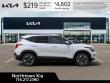 2026 Kia Seltos S SUV