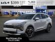 2027 Kia Sportage Hybrid S SUV