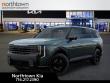 2027 Kia Telluride X-Line SX SUV