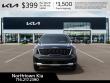 2026 Kia Sorento S SUV