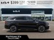 2026 Kia Sorento S SUV