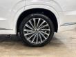 2023 Hyundai Palisade Calligraphy SUV