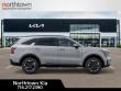 2026 Kia Sorento S SUV