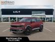 2027 Kia Seltos X-Line S SUV