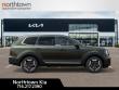2025 Kia Telluride EX SUV 2025 Kia Telluride EX SUV
