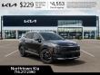 2026 Kia Sportage EX SUV