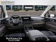 2026 Kia Carnival EX Minivan/Van