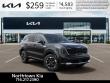 2026 Kia Sorento S SUV