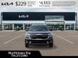 2026 Kia Seltos S SUV