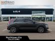 2026 Kia Niro EX SUV