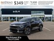 Kia Sportage Hybrid