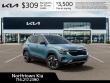 2026 Kia Seltos S SUV