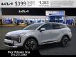 2027 Kia Sportage Hybrid S SUV
