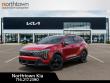 2026 Kia Sportage X-Line SUV