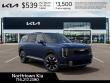 2027 Kia Telluride S SUV