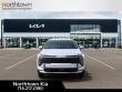 2026 Kia Sportage LX SUV
