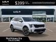 2026 Kia Sorento S SUV